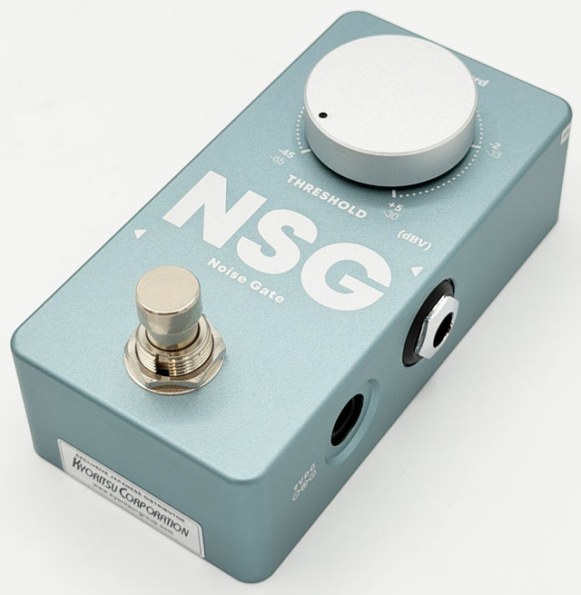 NSG / NOISE GATE