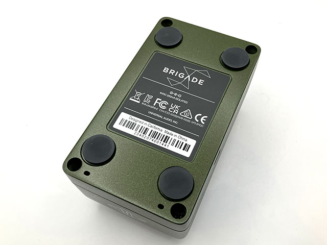 UAFX Brigade Chorus & Vibrato