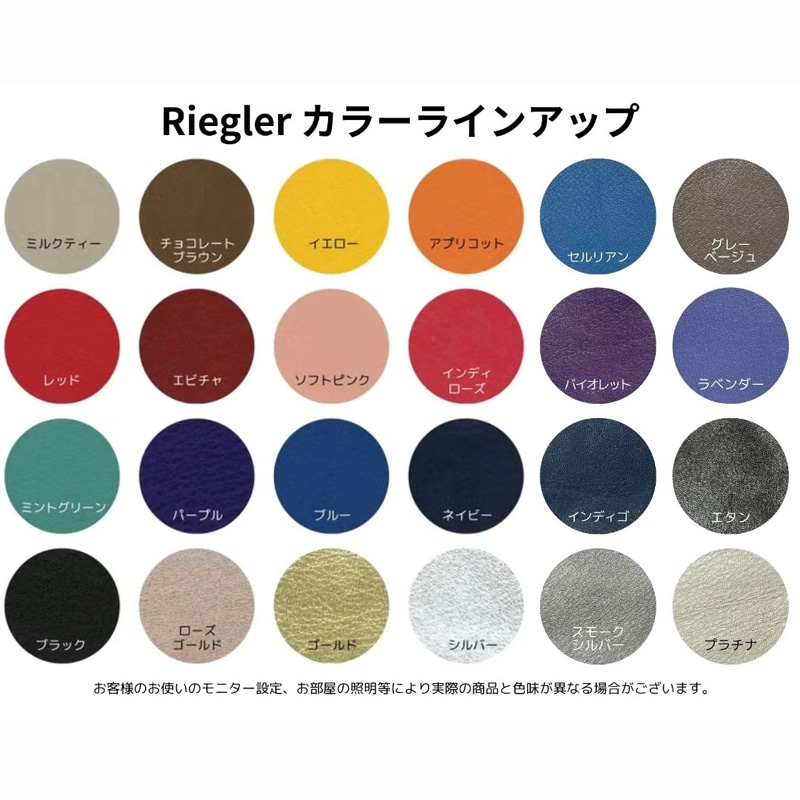 リークラー オーボエ用リードケース6本用【ローズゴールド】