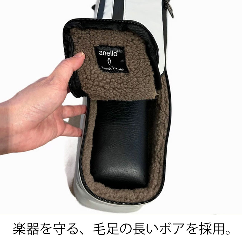 anello × Pearl Flute アネロ コラボレーション ワンショルダーバッグ ANL-FLOS1 GLY ライトグレー