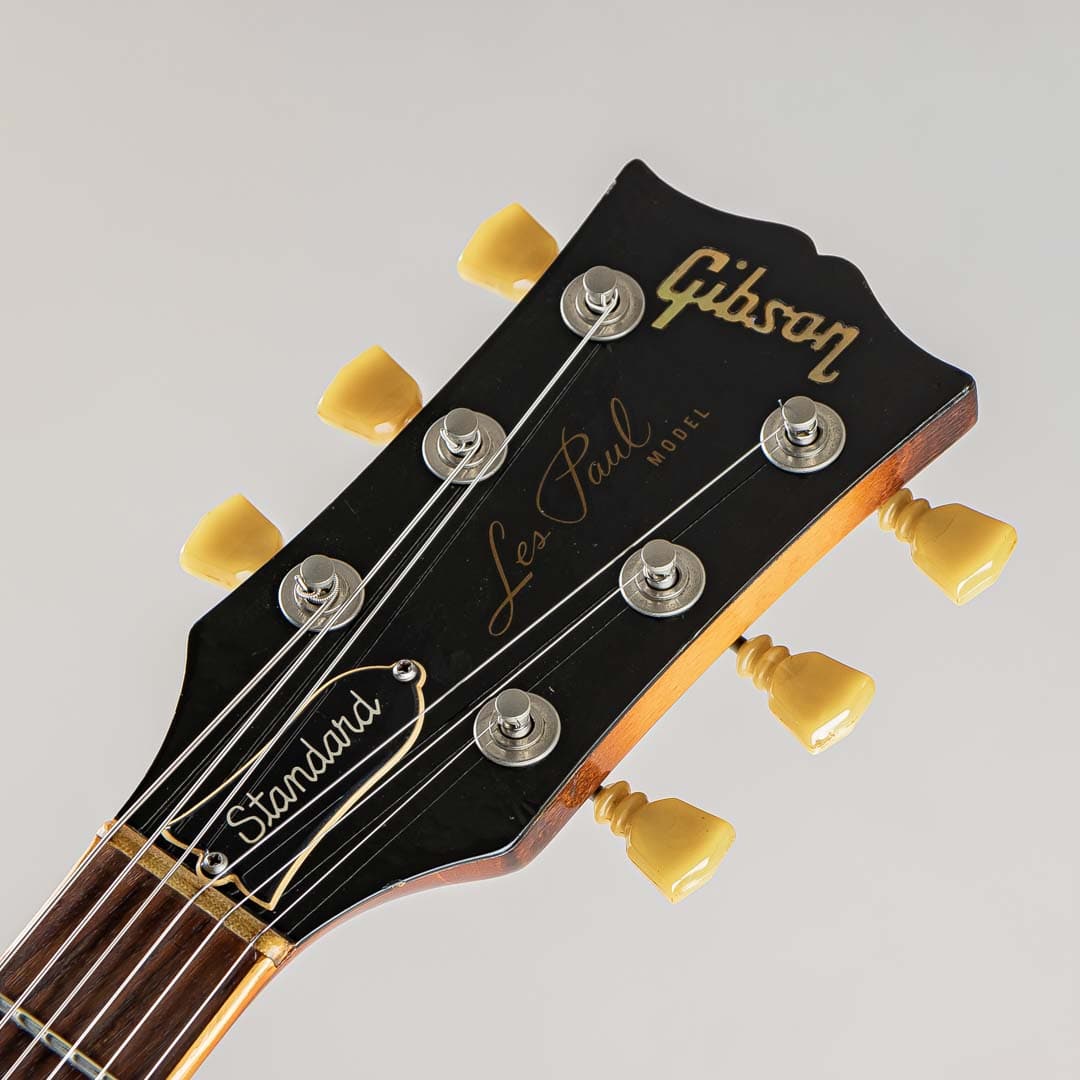 1975 Les Paul Deluxe Standard