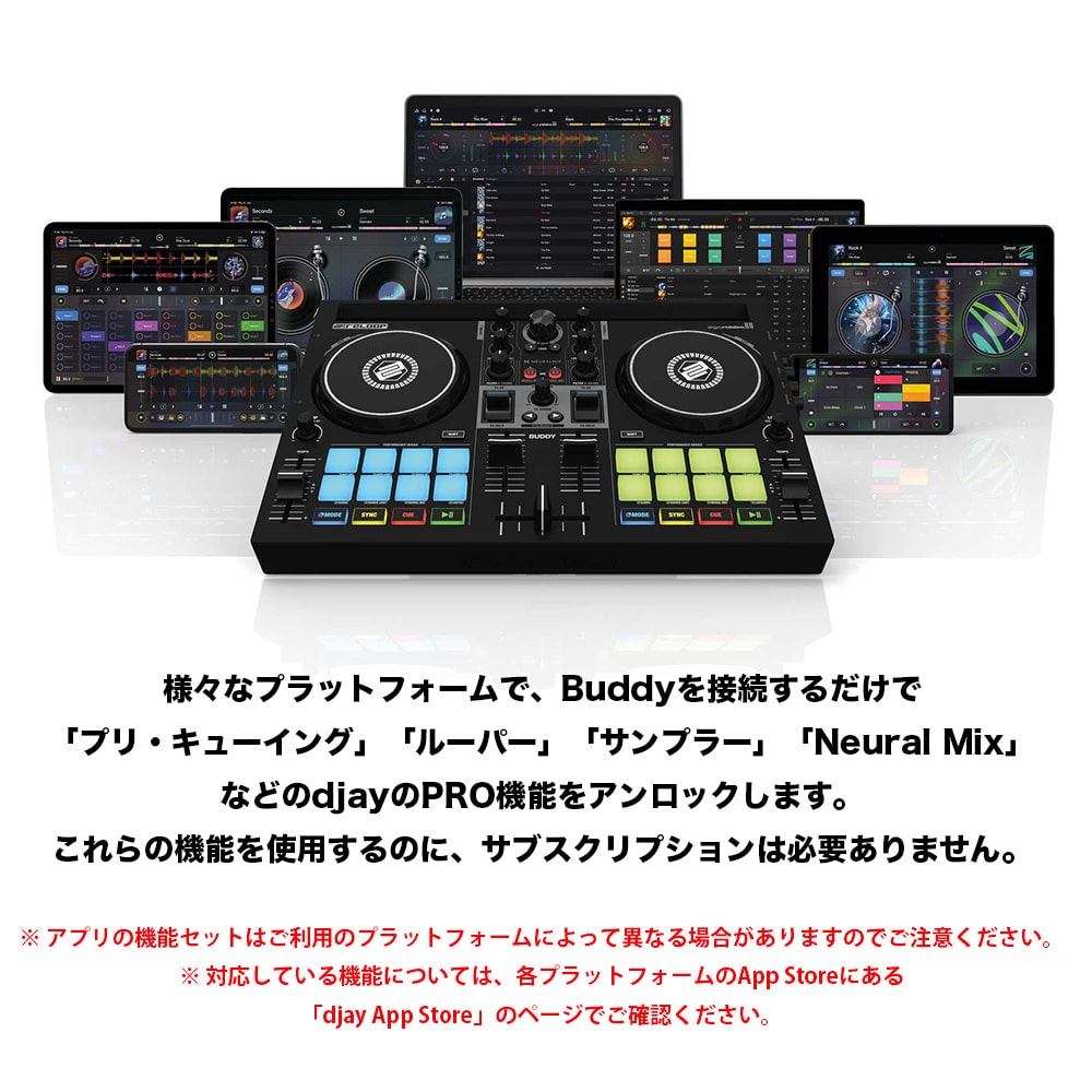 Reloop DJコントローラー BUDDY 【djay + Apple Musicストリーミング 対応機種】