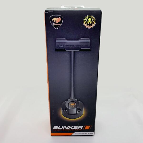 《中古品》COUGAR IMMERSA PRO TI CGR-U50MB-710 + BUNKER S ゲーミングヘッドセット ヘッドホンスタンド セット