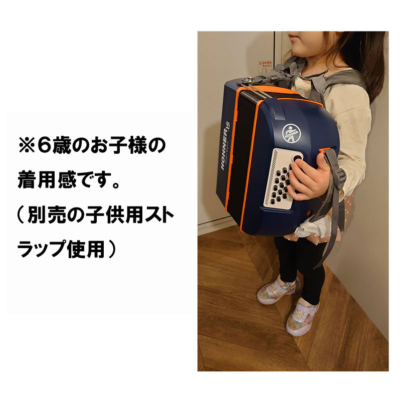 HOHNER ハンディ アコーディオン XS ダークグレー & ホワイト ピアノキー 21鍵 ホーナー オリジナルクロスプレゼント 【取り寄せ商品】