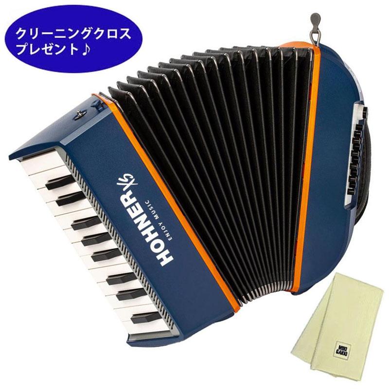 HOHNER ハンディ アコーディオン XS ダークブルー & オレンジ ピアノキー 21鍵 ホーナー オリジナルクロスプレゼント 【取り寄せ商品】