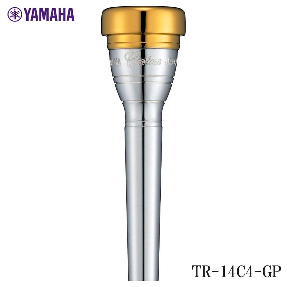 ヤマハ TR-14C4-GP トランペット マウスピース リム金メッキ カスタム Trumpet mouthpiece Custom 14C4GP