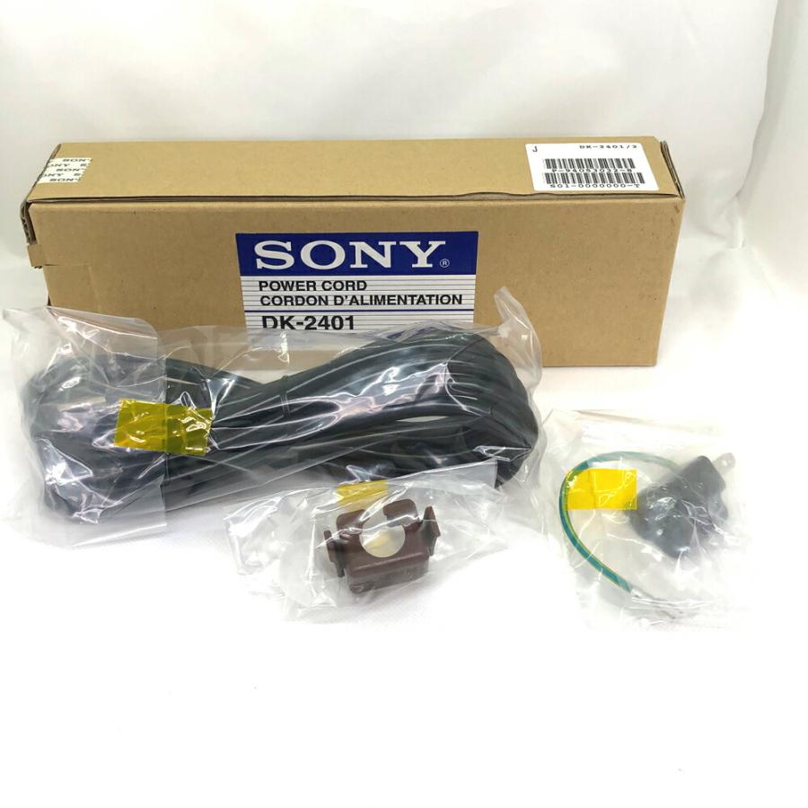 《アウトレット品》SONY DK-2401 AC電源ケーブル (3P ACソケットメス - 2P ACプラグオス)