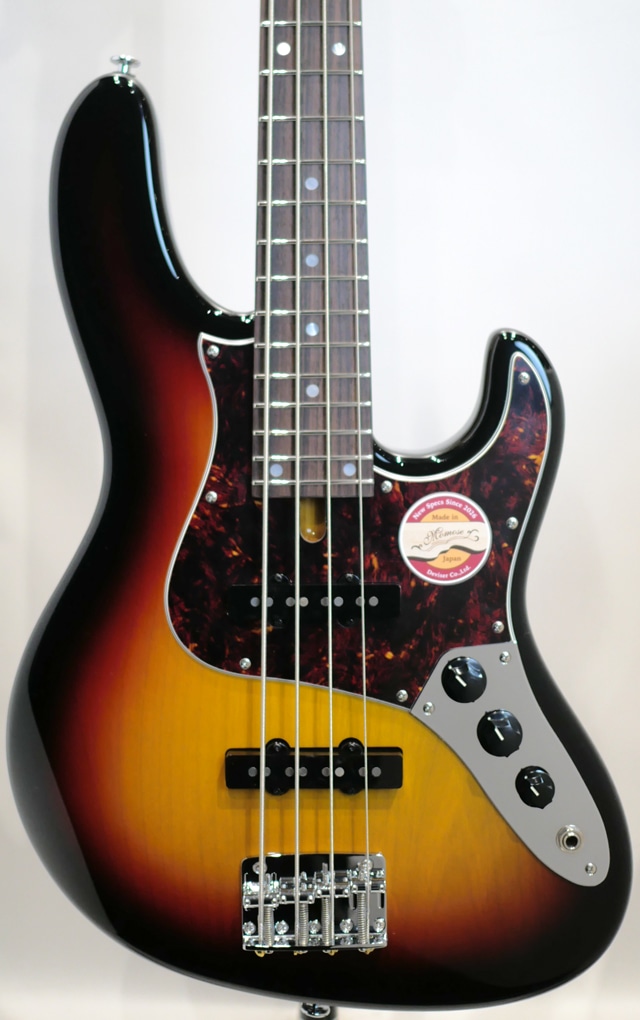 MJ24-604MV/R / 3TS 3TS BASS SIDE