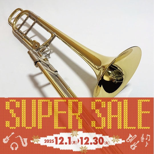 【年末セール対象商品】バック テナーバストロンボーン 42BOGL Tenor Bass Trombone