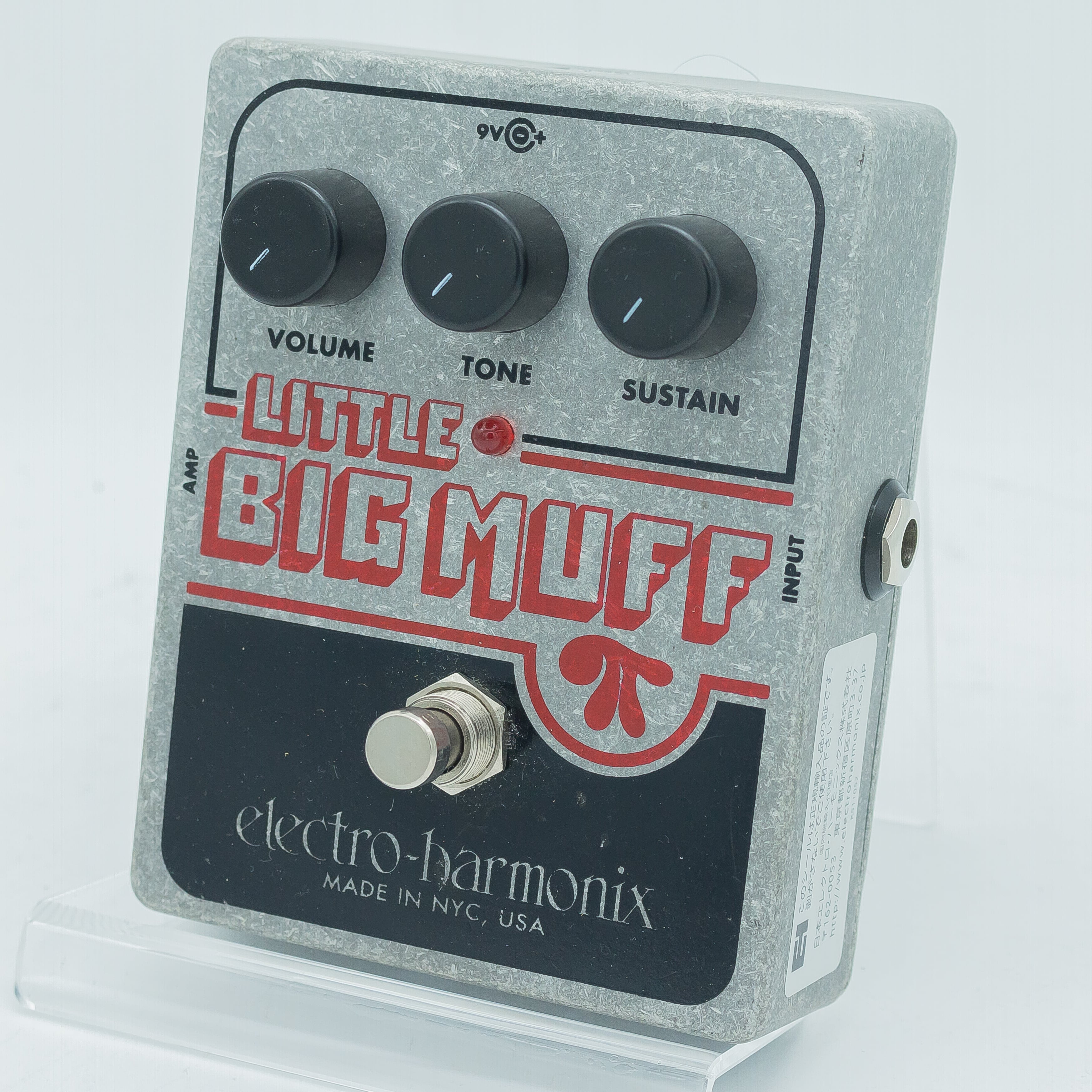 LITTLE BIG MUFF