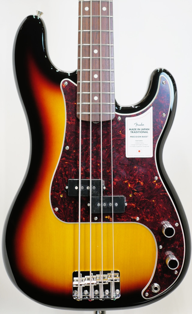 MADE IN JAPAN TRADITIONAL 60S PRECISION BASS (3CS)