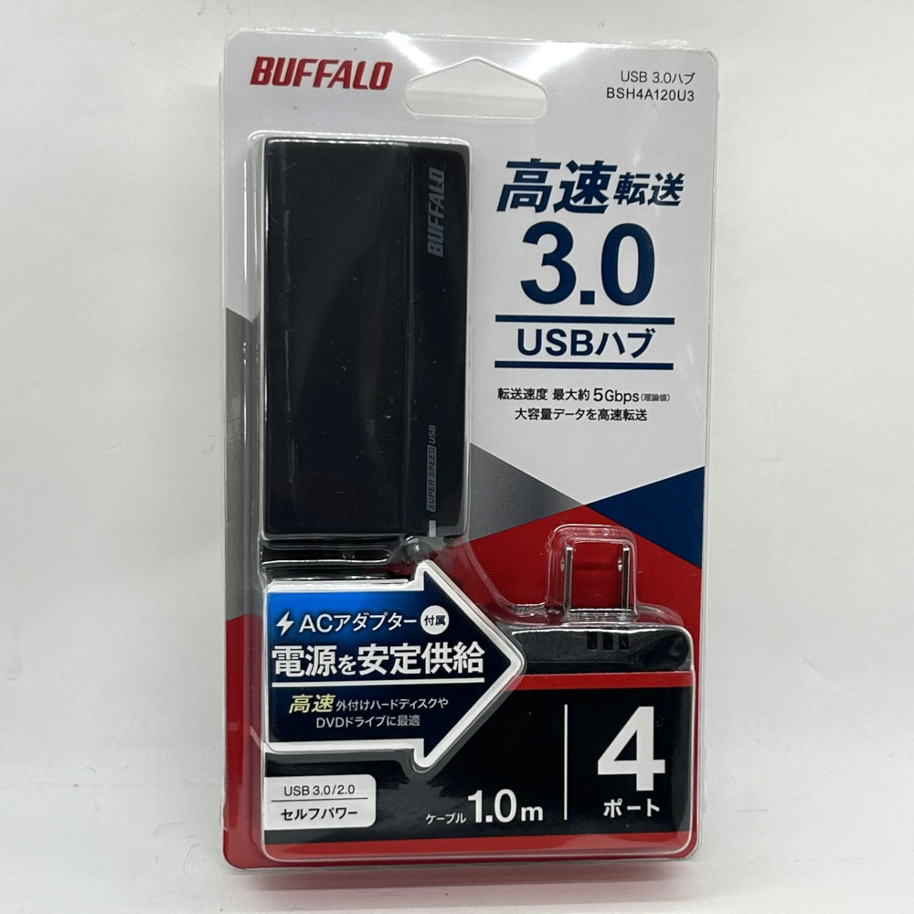 《中古品》 5V 3A ACアダプター 付きセルフ パワーハブ BUFFALO バッファロー BSH4A120U3