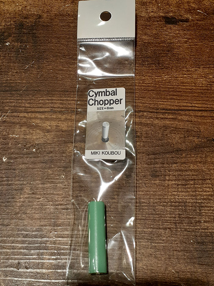 Cymbal Chopper Green（8mm径size）