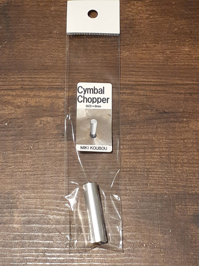 Cymbal Chopper Silver（8mm径size）