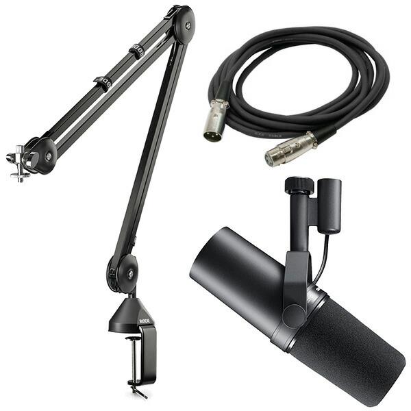 SHURE カーディオイド型 ダイナミック マイク SM7B + アーム型マイクスタンド PSA1 + ケーブル3m《国内正規品 2年保証》