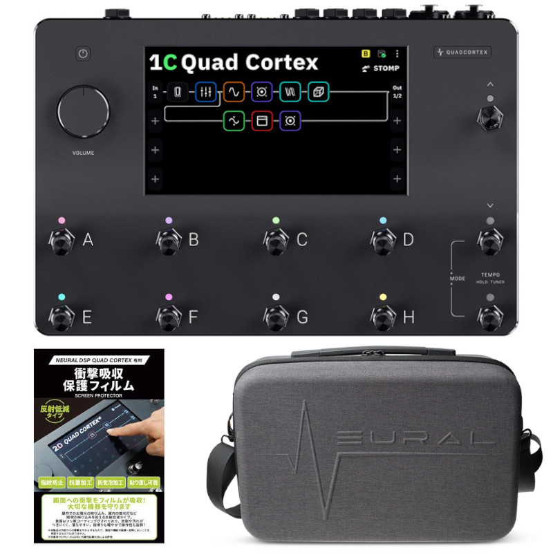 Neural DSP Quad Cortex [フロアプロセッサー] + QUAD CORTEX専用GIGCASE + 専用スクリーンプロテクター セット