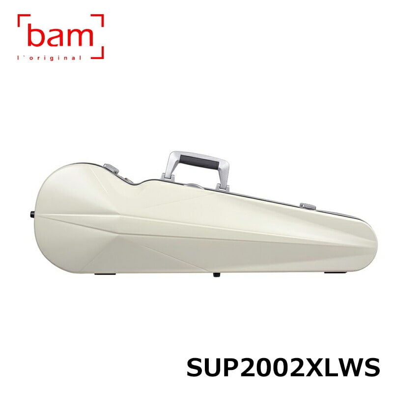 bam アイス ハイテック コンター SUP2002XLWS / シルバーパーツ バイオリンケース バム ICE SUPREME Hightech Contoured White Parts