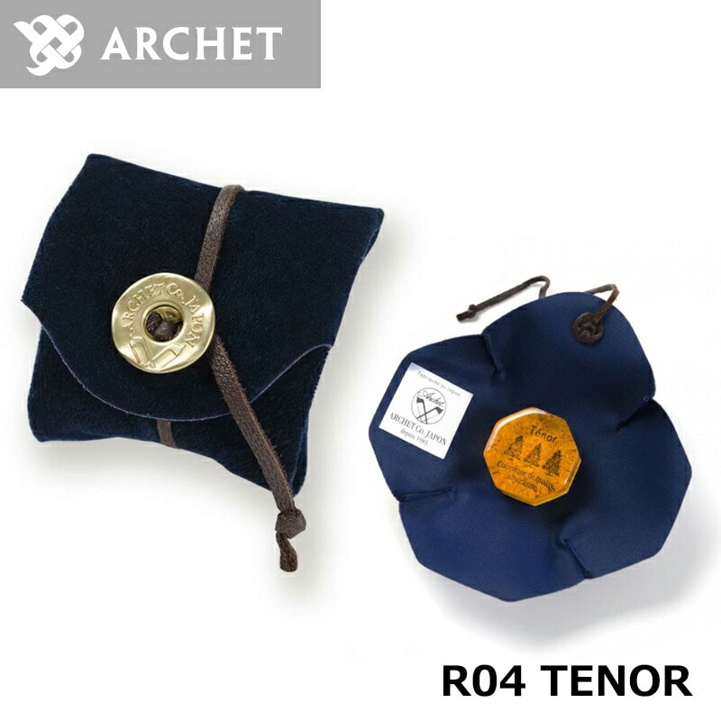 Archet アルシェ R04 TENOR 松脂 テノール