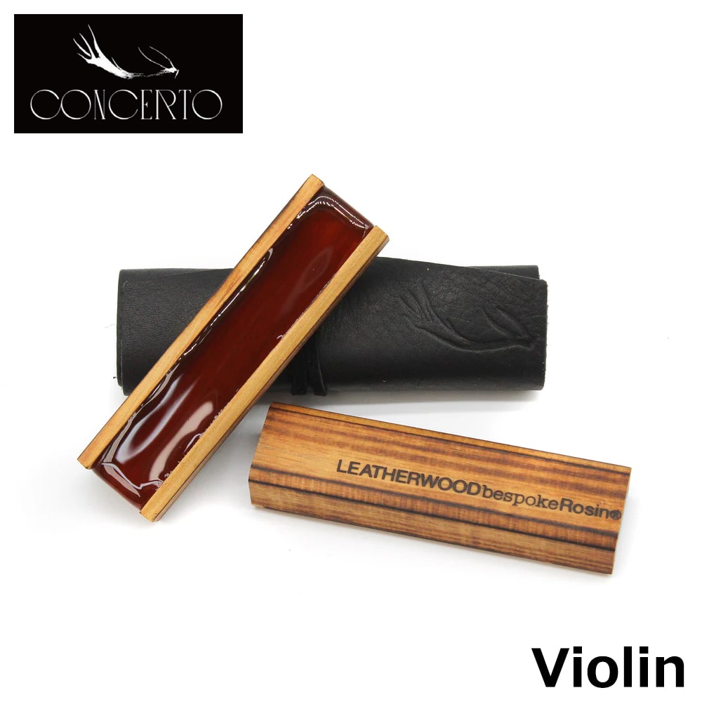 【VIOLIN】 LEATHERWOOD bespoke Rosin (CONCERTO) レザーウッド ベスポーク コンチェルト 松脂 バイオリン用