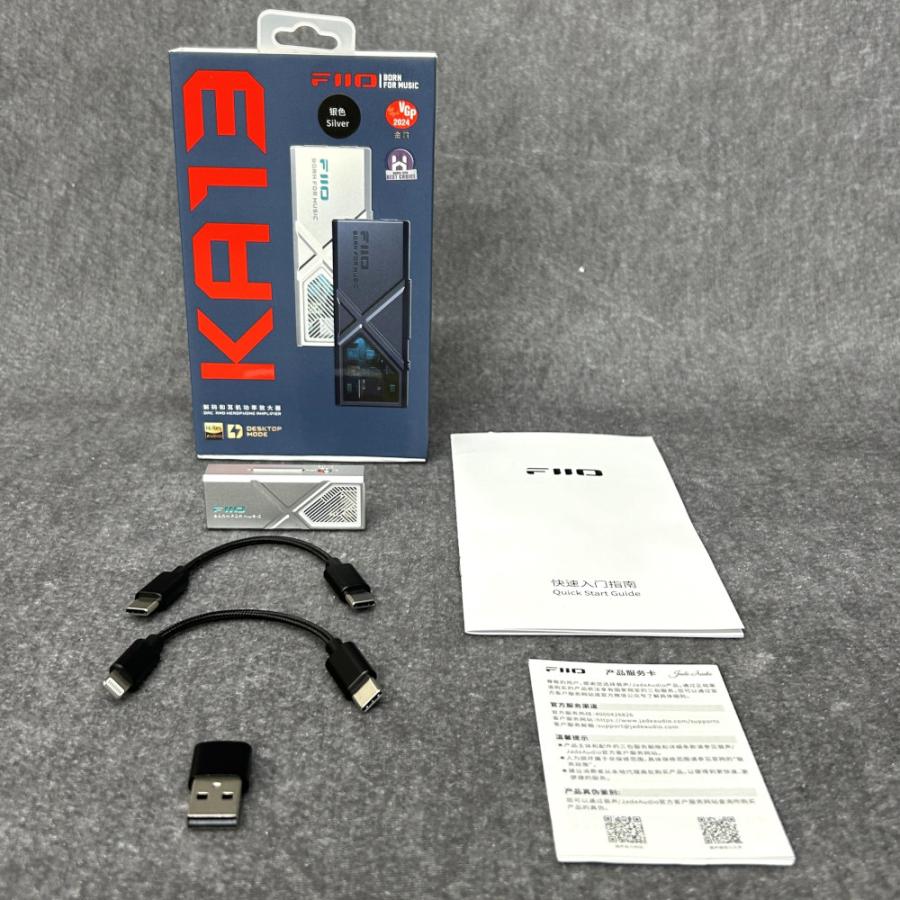 《アウトレット品》FIIO USB DAC内蔵ヘッドホンアンプ KA13 シルバー (FIO-KA13-s)