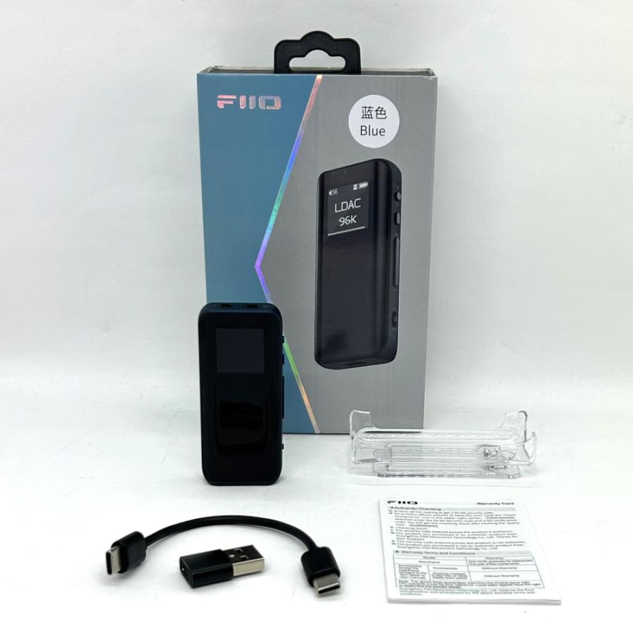 《アウトレット品》 FIIO Bluetooth アンプ レシーバー BTR15 ダークブルー (FIO-BTR15-L）