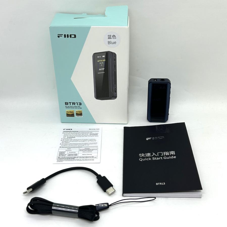 《アウトレット品》FIIO Bluetoothアンプ BTR13 ブルー (FIO-BTR13-L）