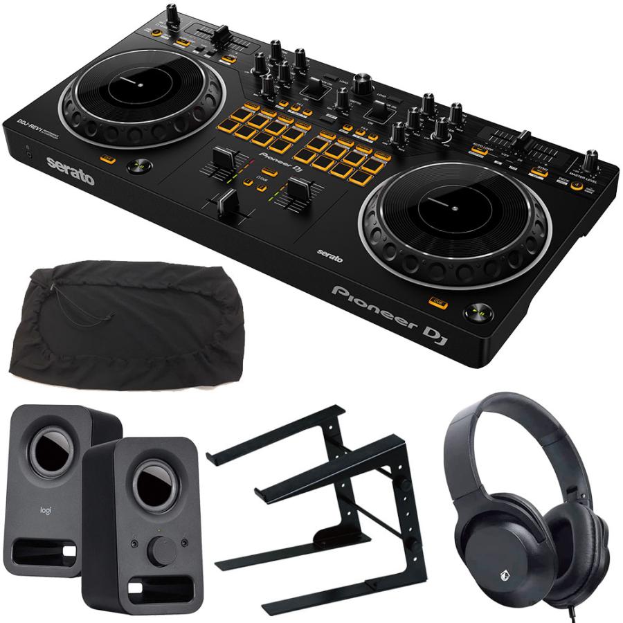 Pioneer DJコントローラー DDJ-REV1 + ヘッドホン KHP-001 + PCスタンド + スピーカー Z150 + ダストカバー セット