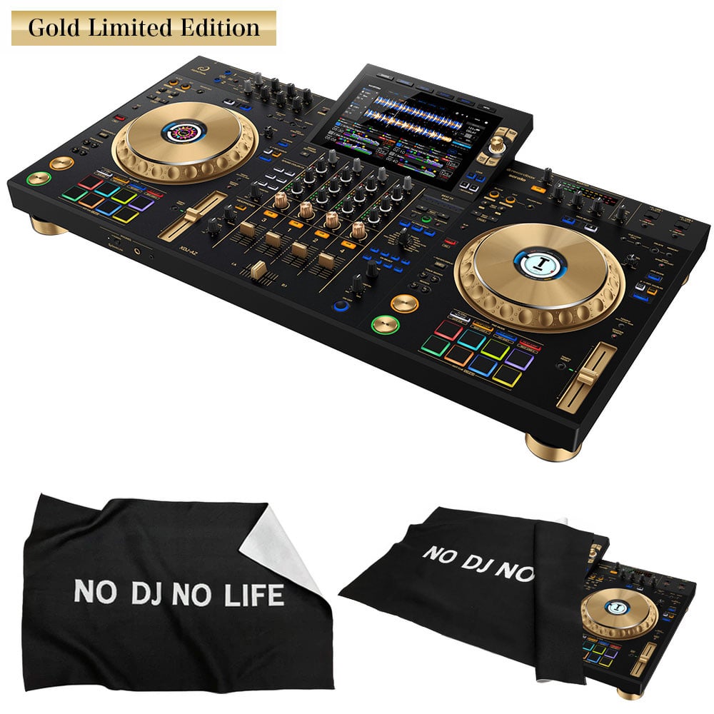 《7月中旬発売》 AlphaTheta オールインワンDJシステム XDJ-AZ-N (ゴールド) + ダストカバー セット 【 XDJ-XZ 後継機種 】