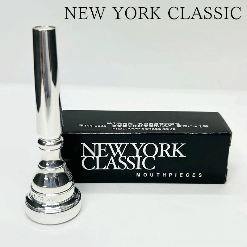 NY Classic ニューヨーククラシック トランペット マウスピース 6S