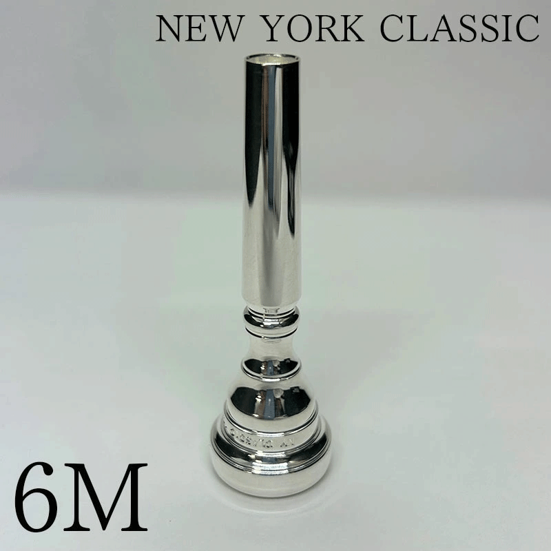 NY Classic ニューヨーククラシック トランペット マウスピース 6M