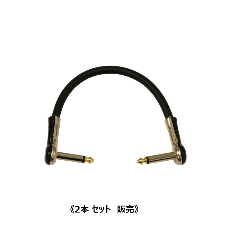 ARIAPROII パッチケーブル APC-015SP x2本 15cm 無酸化銅線(OFC)を採用 【郵パケット便 ポスト投函 時間指定不可】