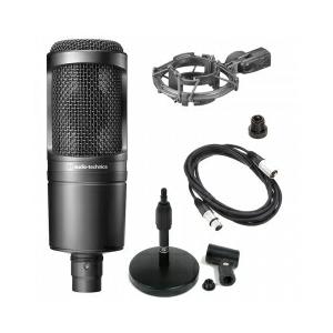 audio-technica オーディオテクニカ AT2020 コンデンサーマイク + AT8458a ショックマウント ホルダー + XLRケーブル(3m) + AD11 卓上スタンド