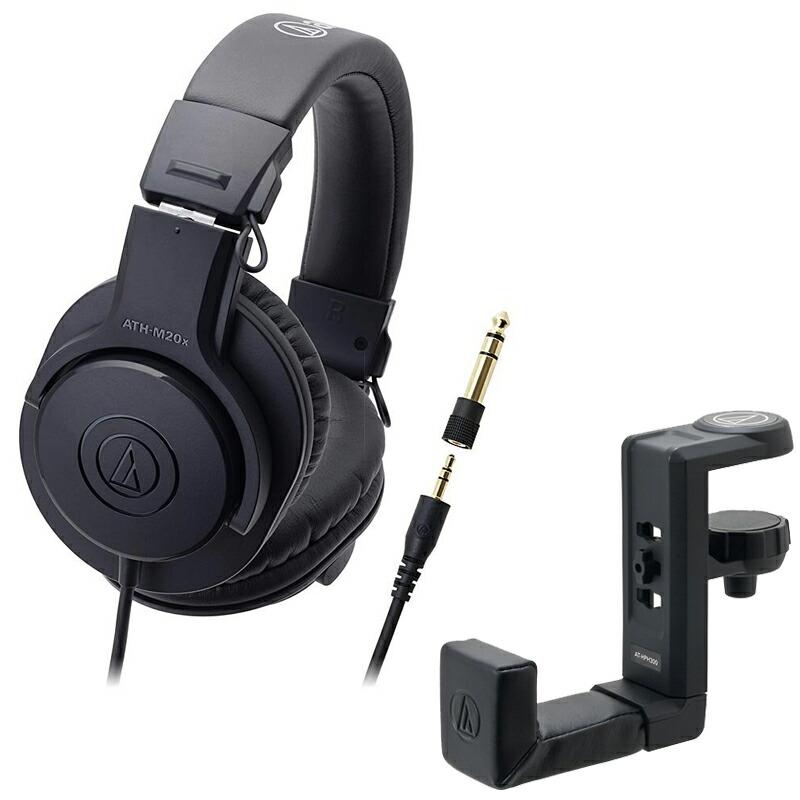 audio-technica  ATH-M20X モニターヘッドホン + AT-HPH300 ヘッドホンハンガー