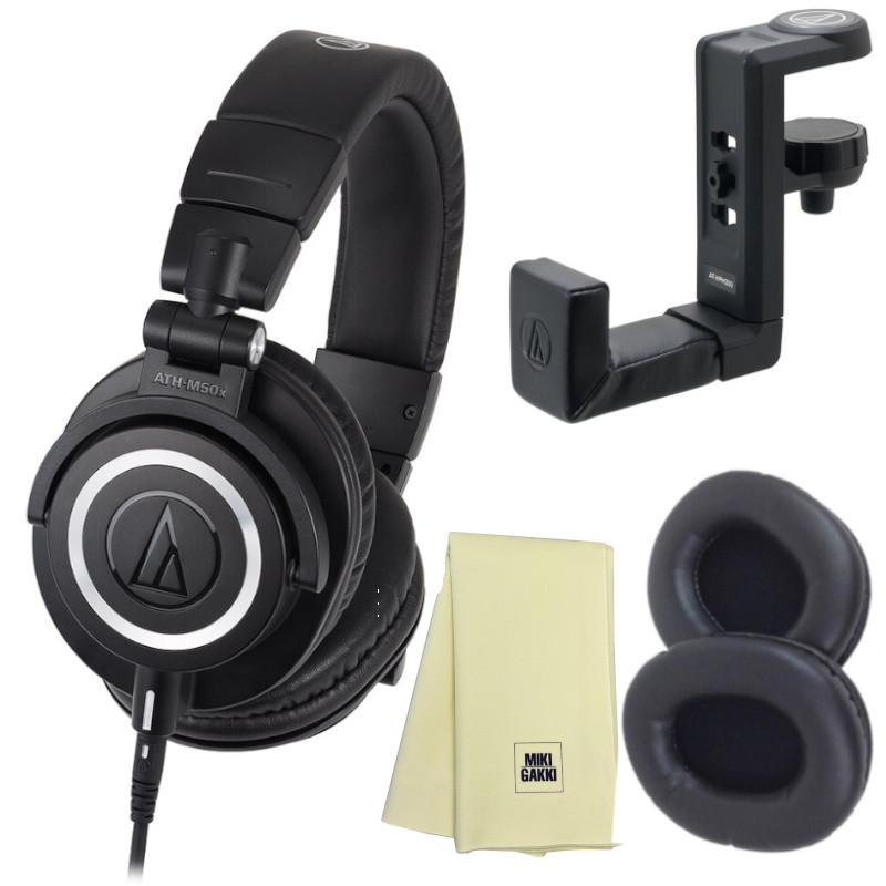 audio-technica  ATH-M50X モニターヘッドホン + HPM50x イヤーパッド 黒 + AT-HPH300 ヘッドホンハンガー + オリジナルクロス