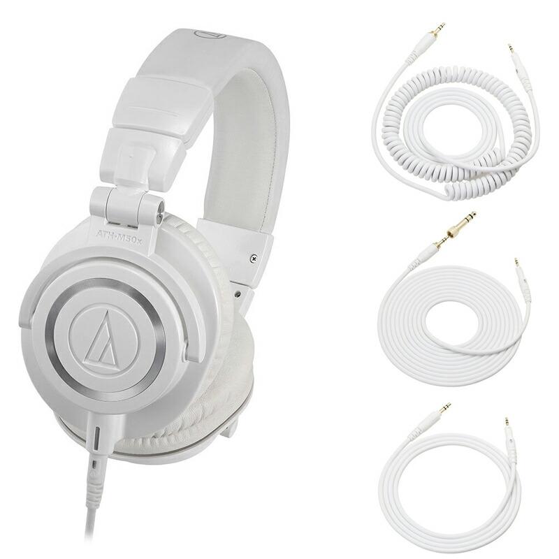 audio-technica オーディオテクニカ ATH-M50X WH モニター ヘッドホン