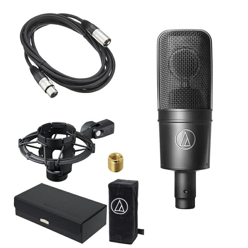 audio-technica オーディオテクニカ AT4040 コンデンサーマイク + キャノンケーブル5m セット