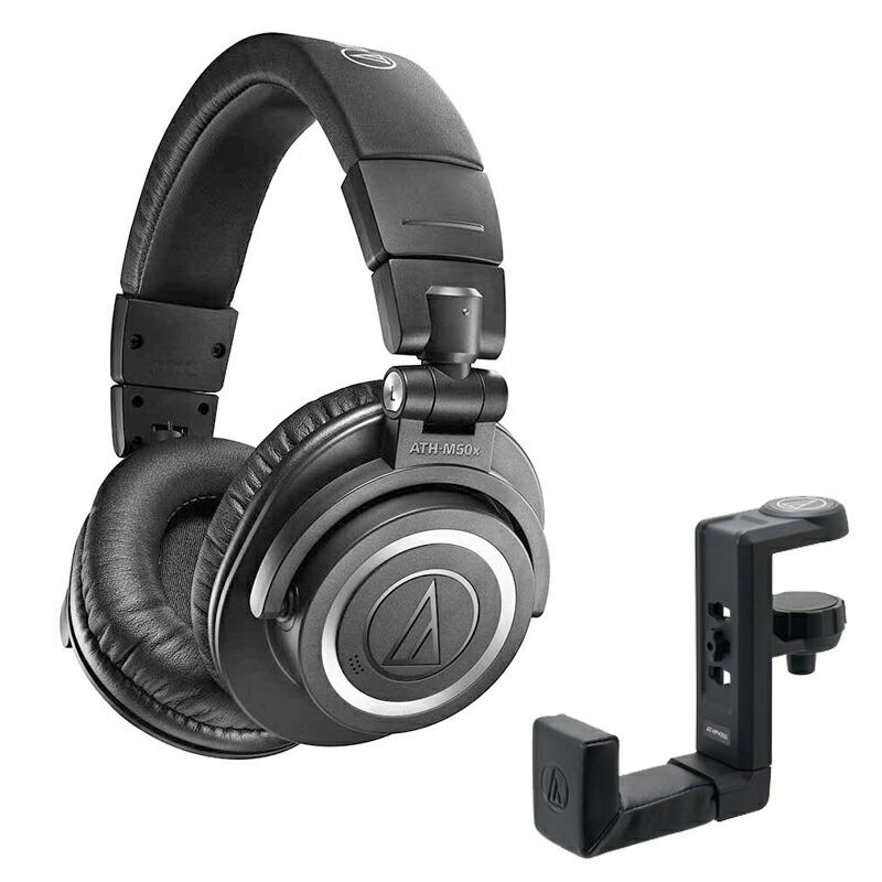 audio-technica   オーディオテクニカ ATH-M50xBT2 ワイヤレスヘッドホン + HPH300 ヘッドホンハンガー