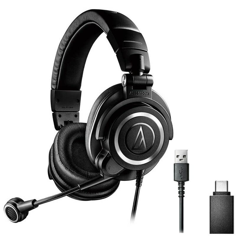 AUDIO-TECHNICA オーディオテクニカ ATH-M50xSTS-USB モニターヘッドホン と コンデンサーマイク を一体化した USB 対応モデル