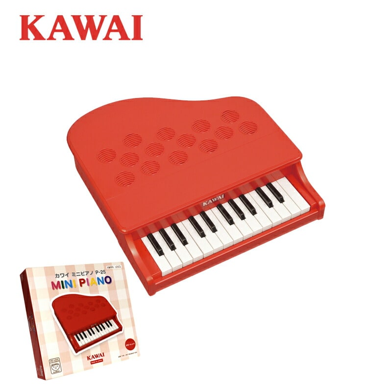 KAWAI ミニピアノ カワイ P-25 1183 ポピーレッド 日本製