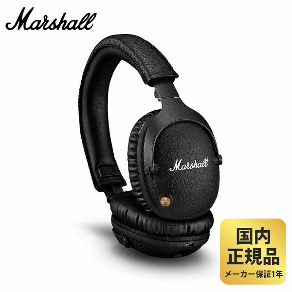 Marshall マーシャル Monitor 2 ANC Black Marshall ヘッドホン ノイズキャンセリング 30時間連続再生