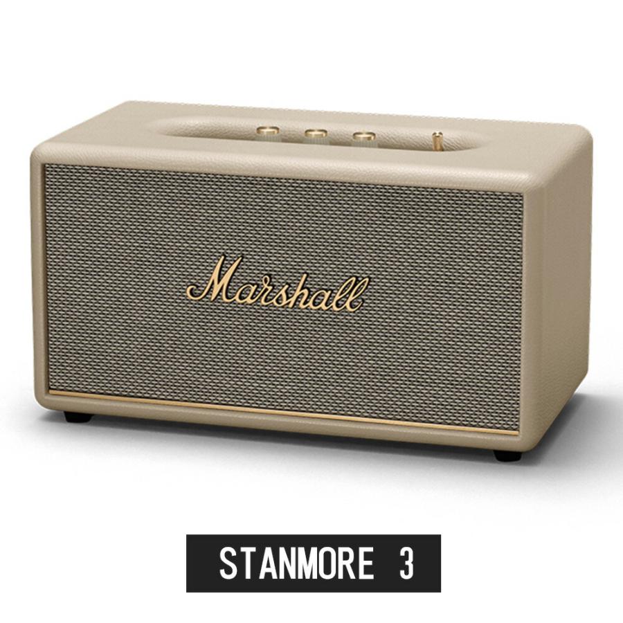 マーシャル Marshall  STANMORE 3 Bluetooth クリーム スタンモア