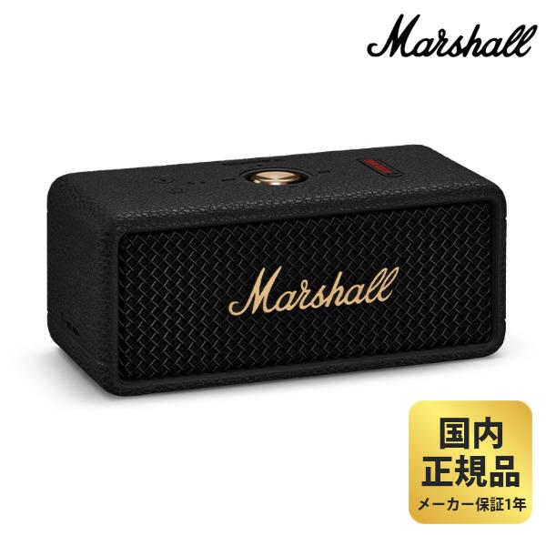 Marshall マーシャル スピーカー EMBERTON 3 (Black and Brass) ブラック