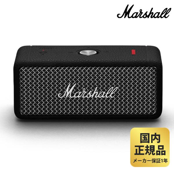 マーシャル Marshall  EMBERTON2 (Black and Steel) ブラック Bluetooth5.1対応 軽量700g 連続再生約30時間