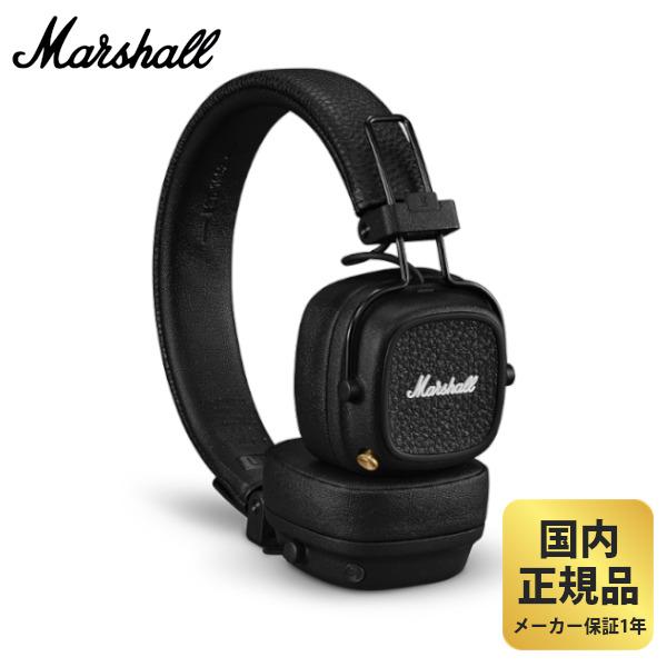 Marshall マーシャル Major5 Black メジャー5 Bluetooth LE Audio 対応