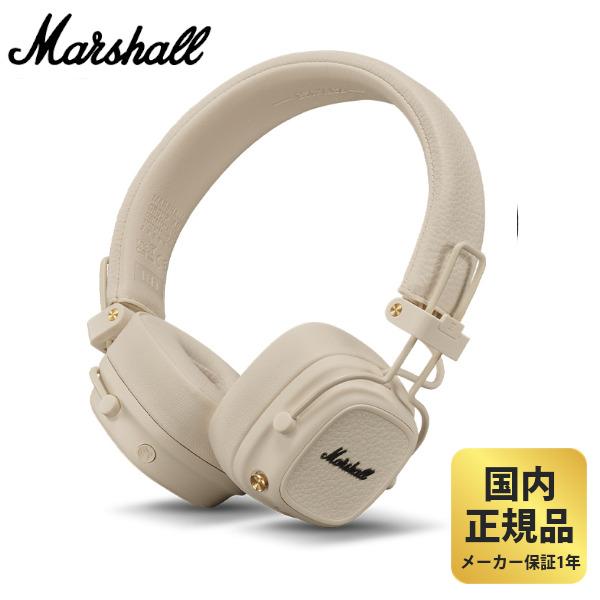 Marshall マーシャル Major5 Cream メジャー5 Bluetooth LE Audio 対応