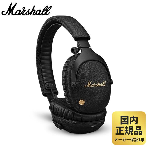 Marshall マーシャル Monitor 3 A.N.C ノイキャン ヘッドホン モニター3 Bluetooth LE Audio 対応