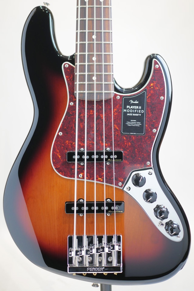 Player II Modified Active Jazz Bass V RW / 3-Color Sunburst
