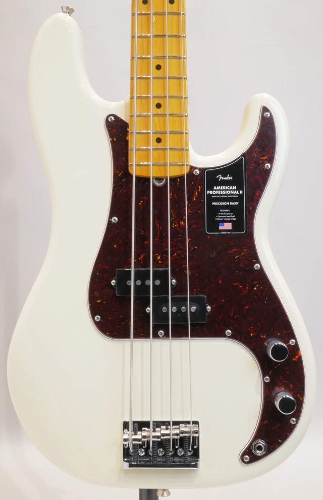 American Professional II Precision Bass Olympic White / Maple