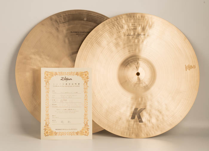 【関聡 氏 選定品】K Klassisch Symphonic Medium Heavy 18" / 合わせシンバル ペアセット