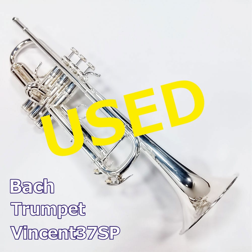 【中古】バック トランペット Vincent37SP